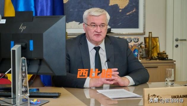 乌克兰声援被伊朗袭击的中东国家
洲哥讲时事 2026年3月3日夜0：20左右（基