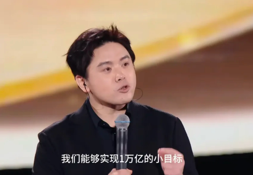 【#俞浩内部发言#披露】6月5日，《每日经济新闻》记者从接近追觅科技的人士处获悉