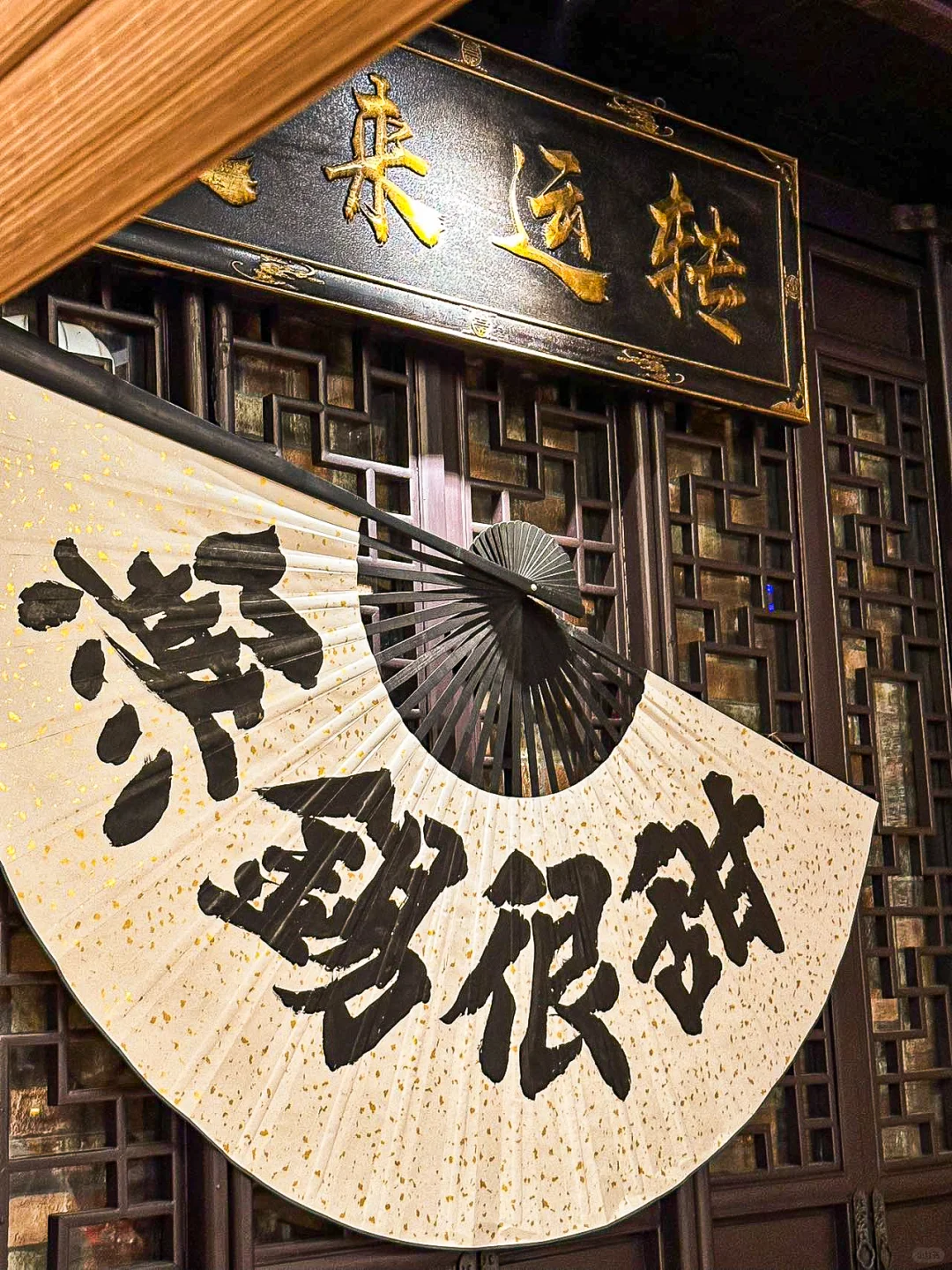 无锡纯吃攻略！！懒人请查收！