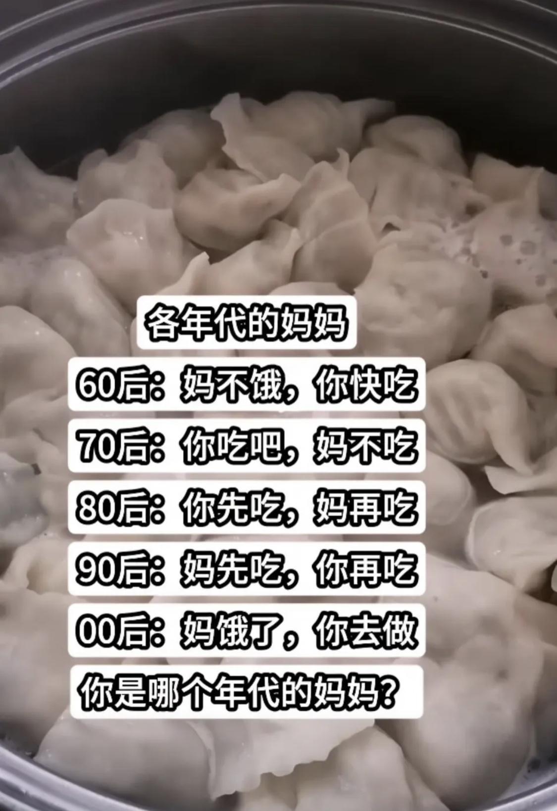 哈哈，有点真实[笑哭]