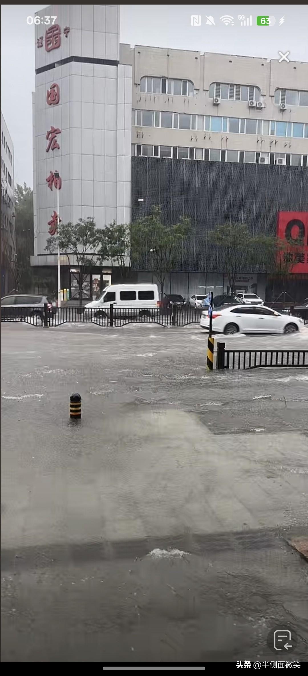 不清楚