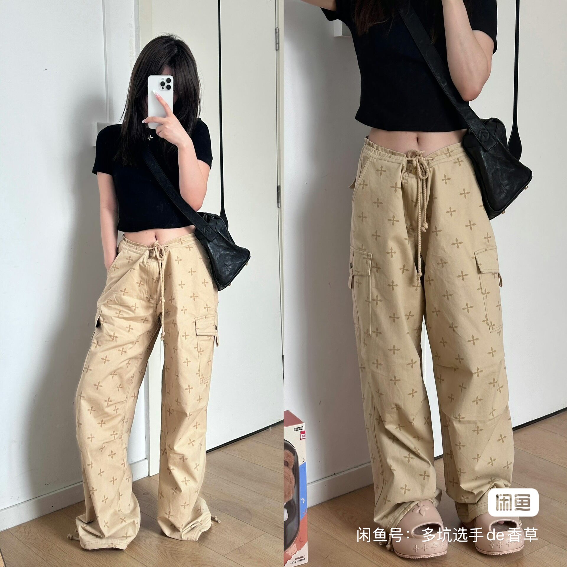 刷闲鱼刷到了这条裤子我我从来都没穿过