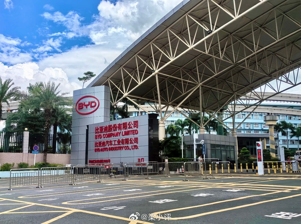 2003-2026，比亚迪汽车销量2003：1.5万辆2004：1.5万辆200