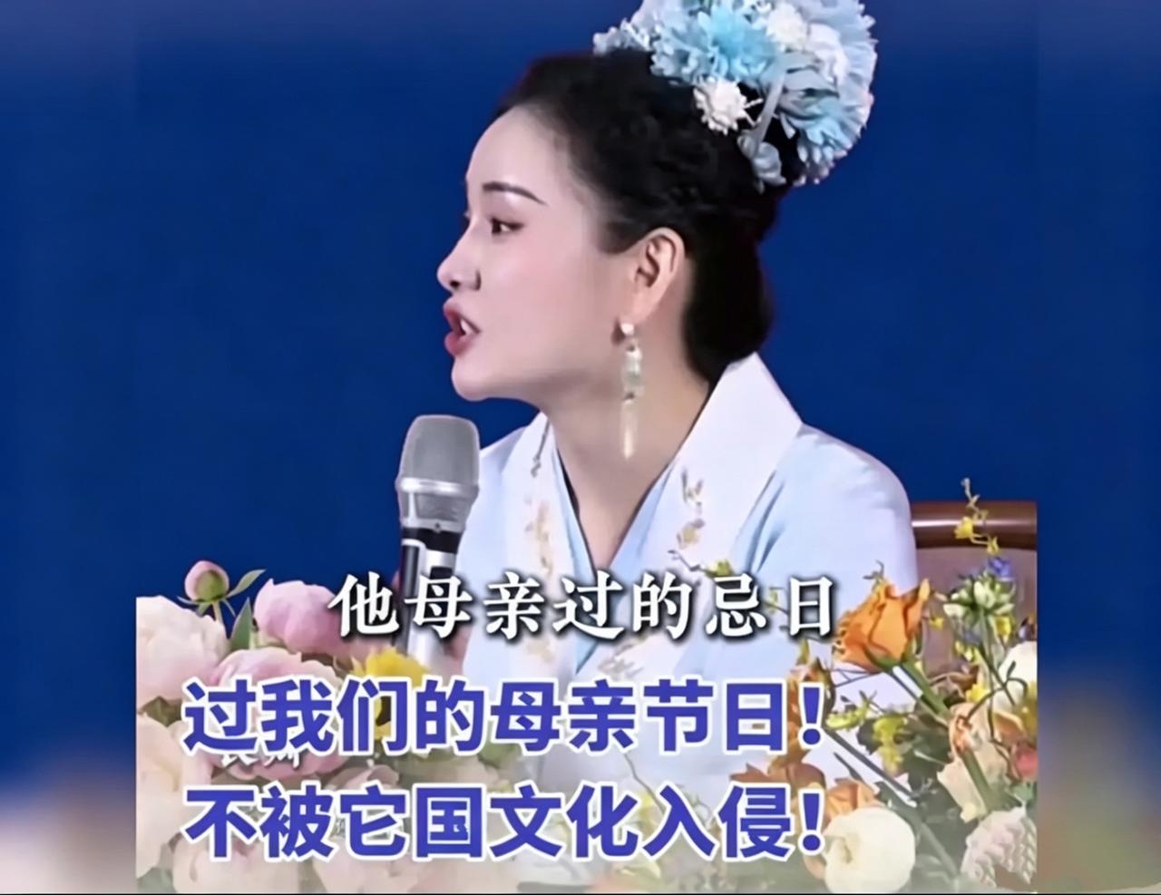 现在越来越多人开始不跟风过西式母亲节了。


不是反感送礼仪式，也不是排斥节日氛