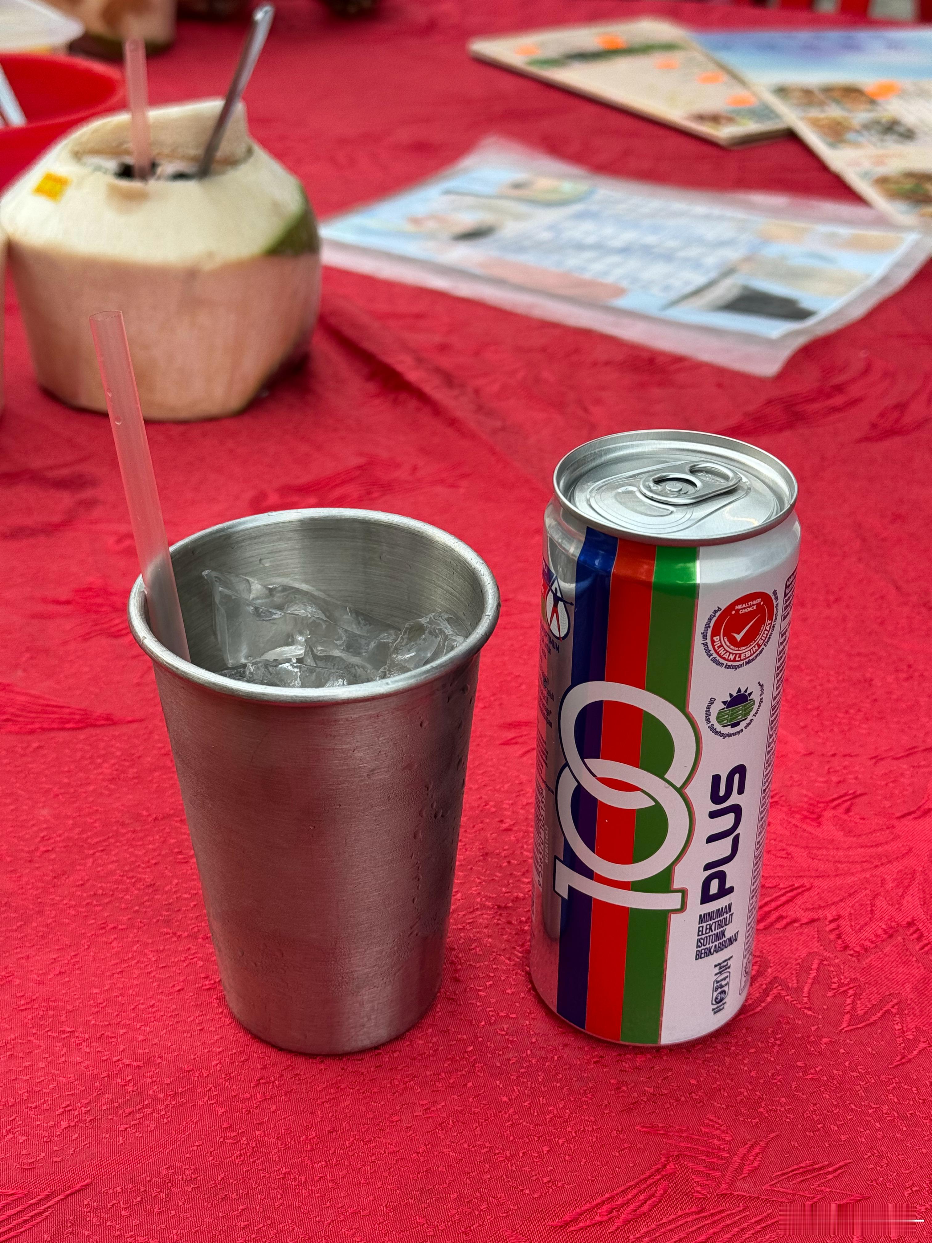 一百据说当地人都喝这个汽不太足 加上冰块还是很解暑的今天炫了两听相当于二百胡说不