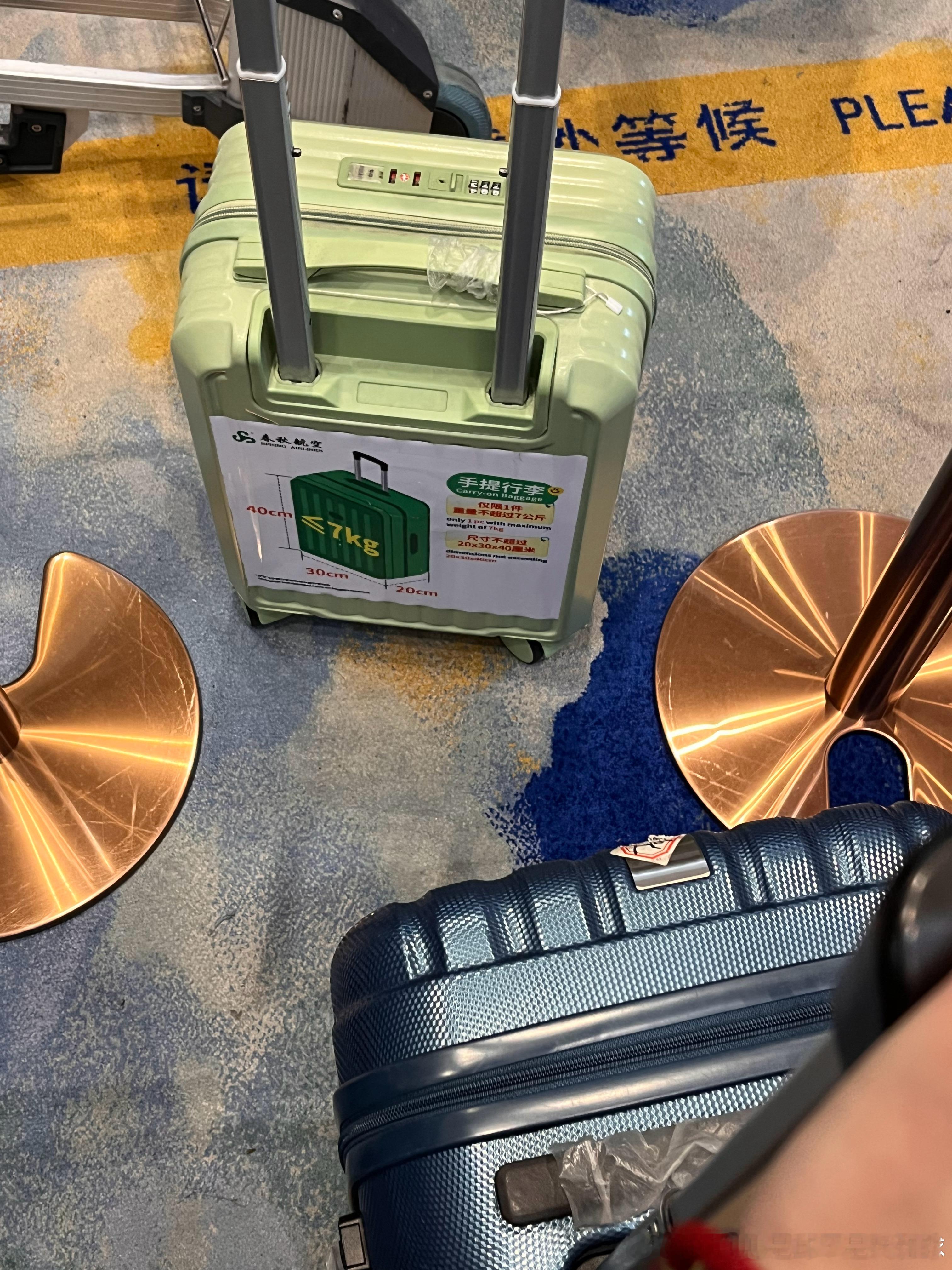 春秋航空我记住你了，以后不坐了… 