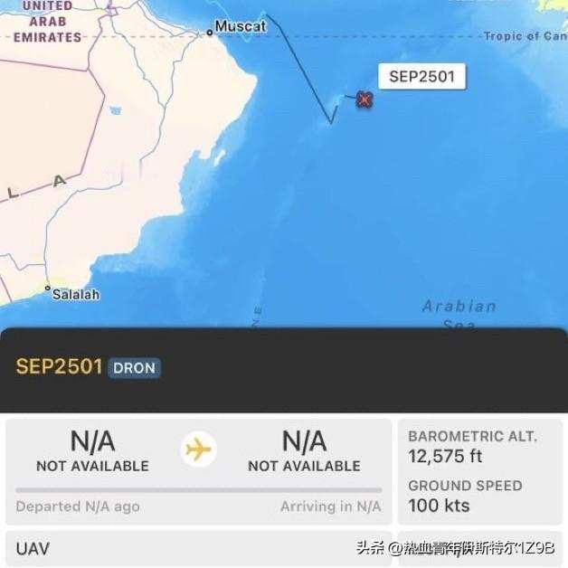 伊朗无人机监视美国“亚伯拉罕·林肯”号航空母舰
美国方面发现一架伊朗无人机正在阿