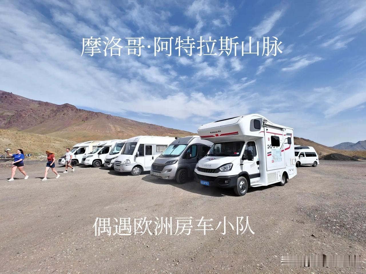 营地服务跟不上，房车产业走不远。两条腿齐步走，才能健康发展。中国地域如此之广阔，