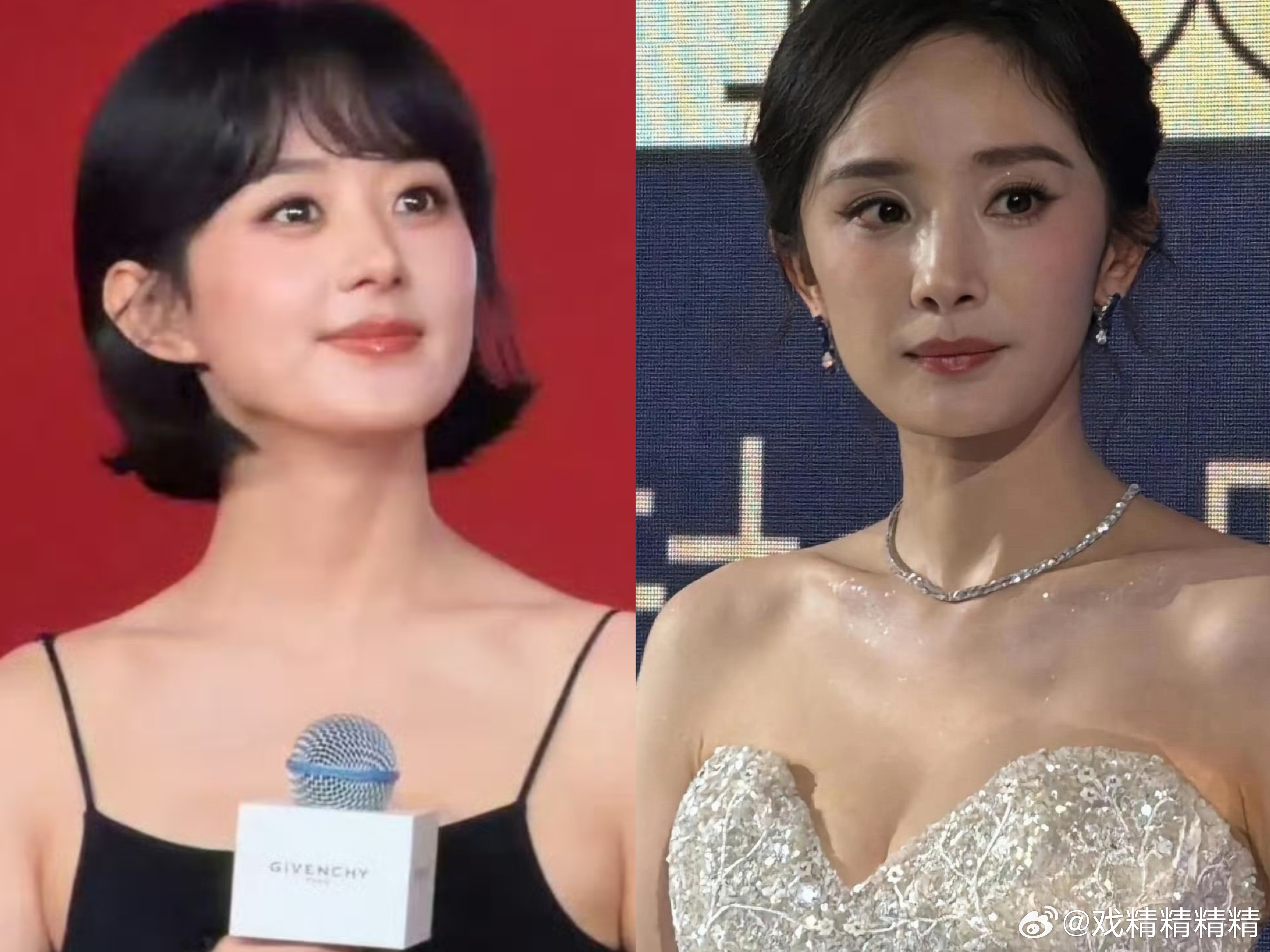 赵丽颖休息的状态和杨幂同款露肩生图 赵丽颖造型师审美