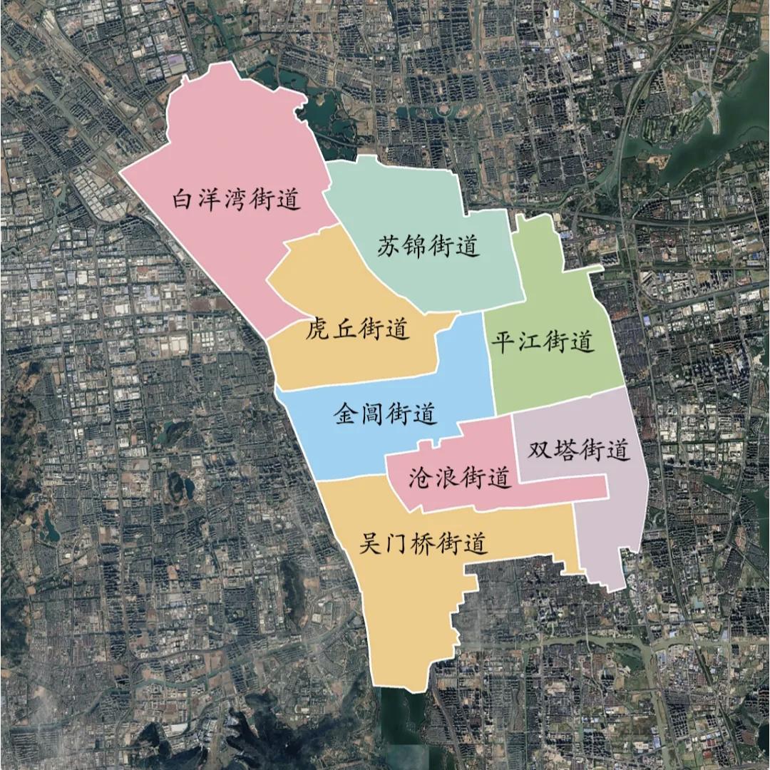 苏州姑苏区一共8个街道，一张图看懂古城格局。
 
白洋湾街道，在最西北，也就是金