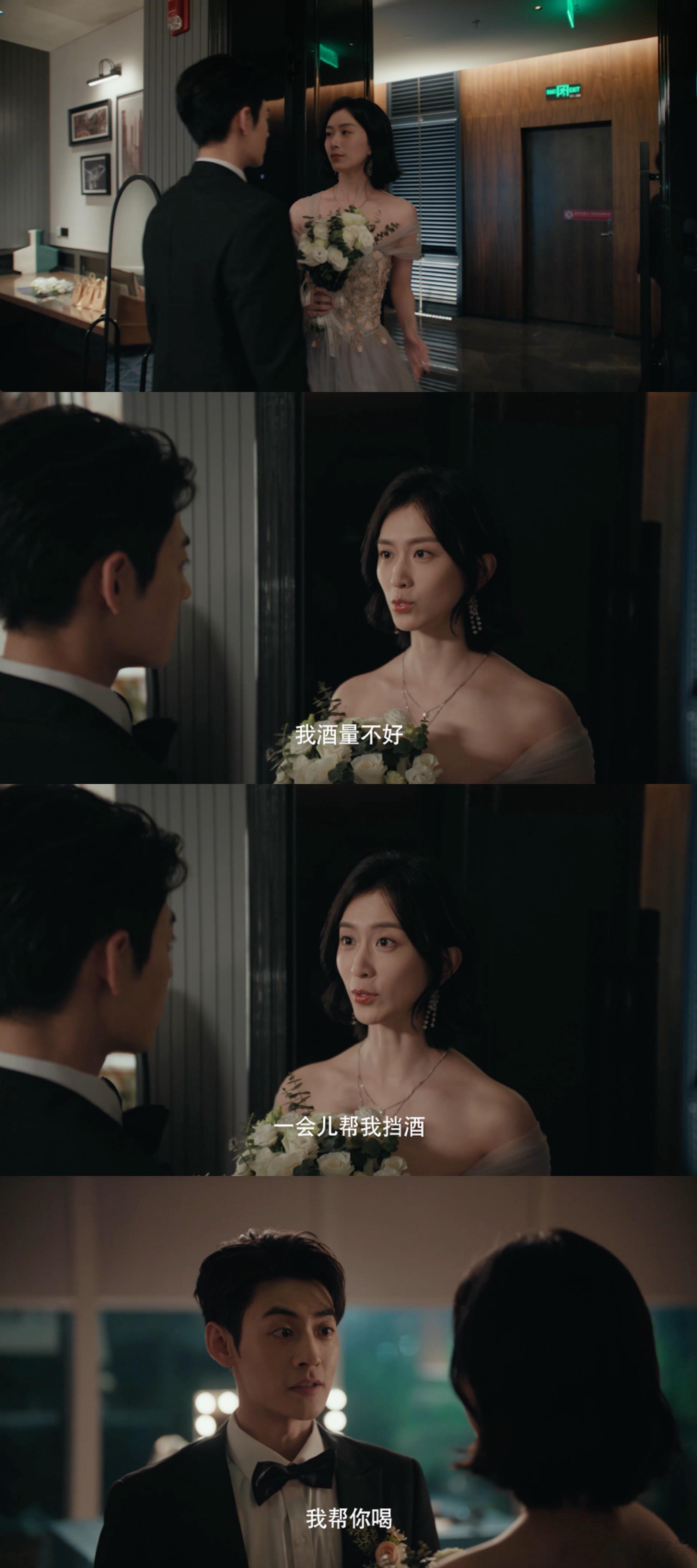 恋爱脑像线面一样繁殖了 这剧就像一面镜子，照出了恋爱脑的种种丑态，提醒我们在爱情