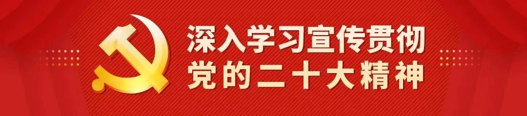 【反诈宣传】关、拔、断、查！四步保护银行卡！
