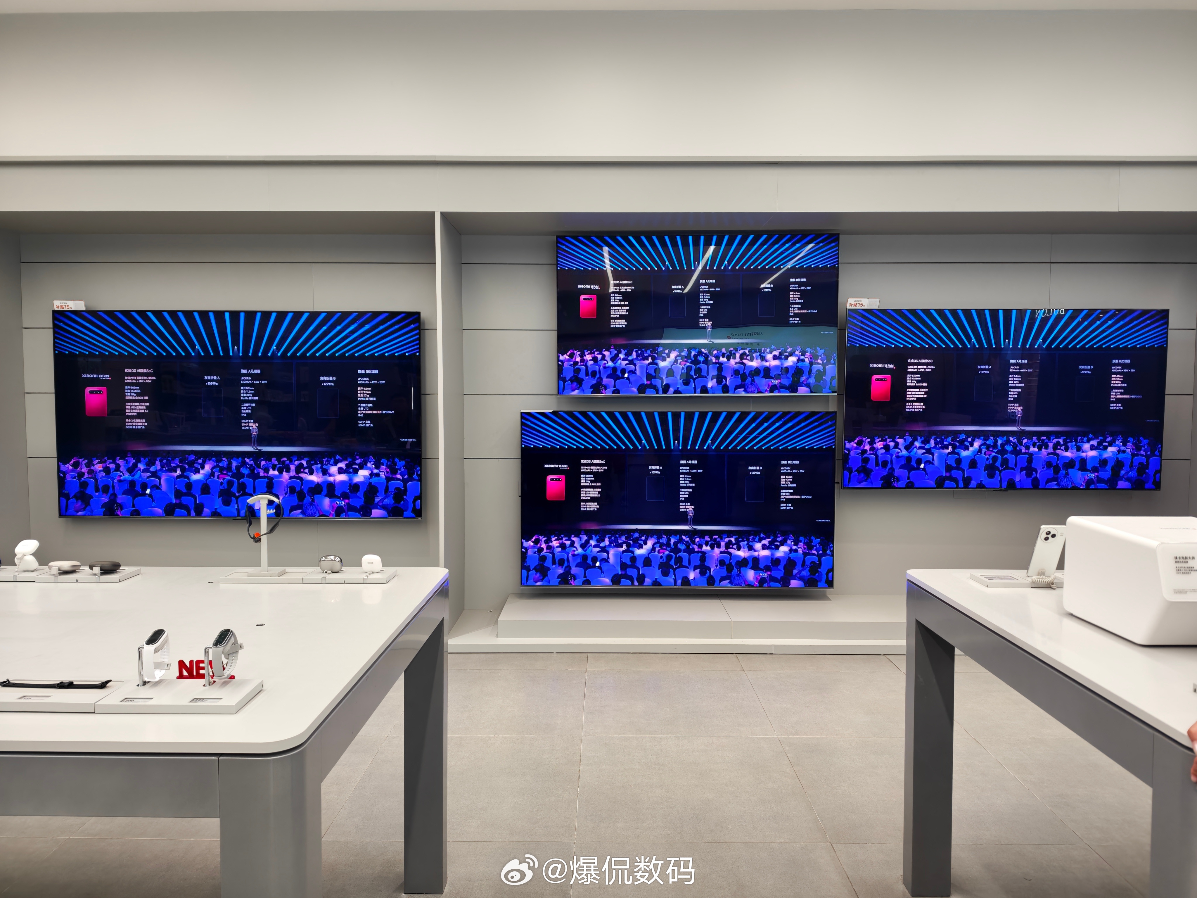 小米发布会 小米18 Fold起售价10999元（12+256GB），10号上午