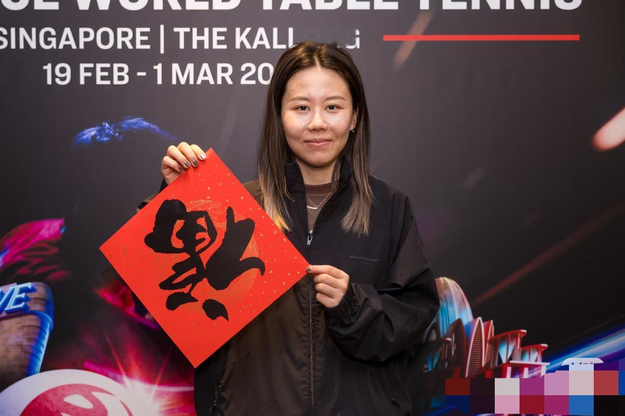 新加坡大满贯陈幸同3:0康斯坦蒂娜率先晋级16强
2月24日，新加坡大满贯女单1