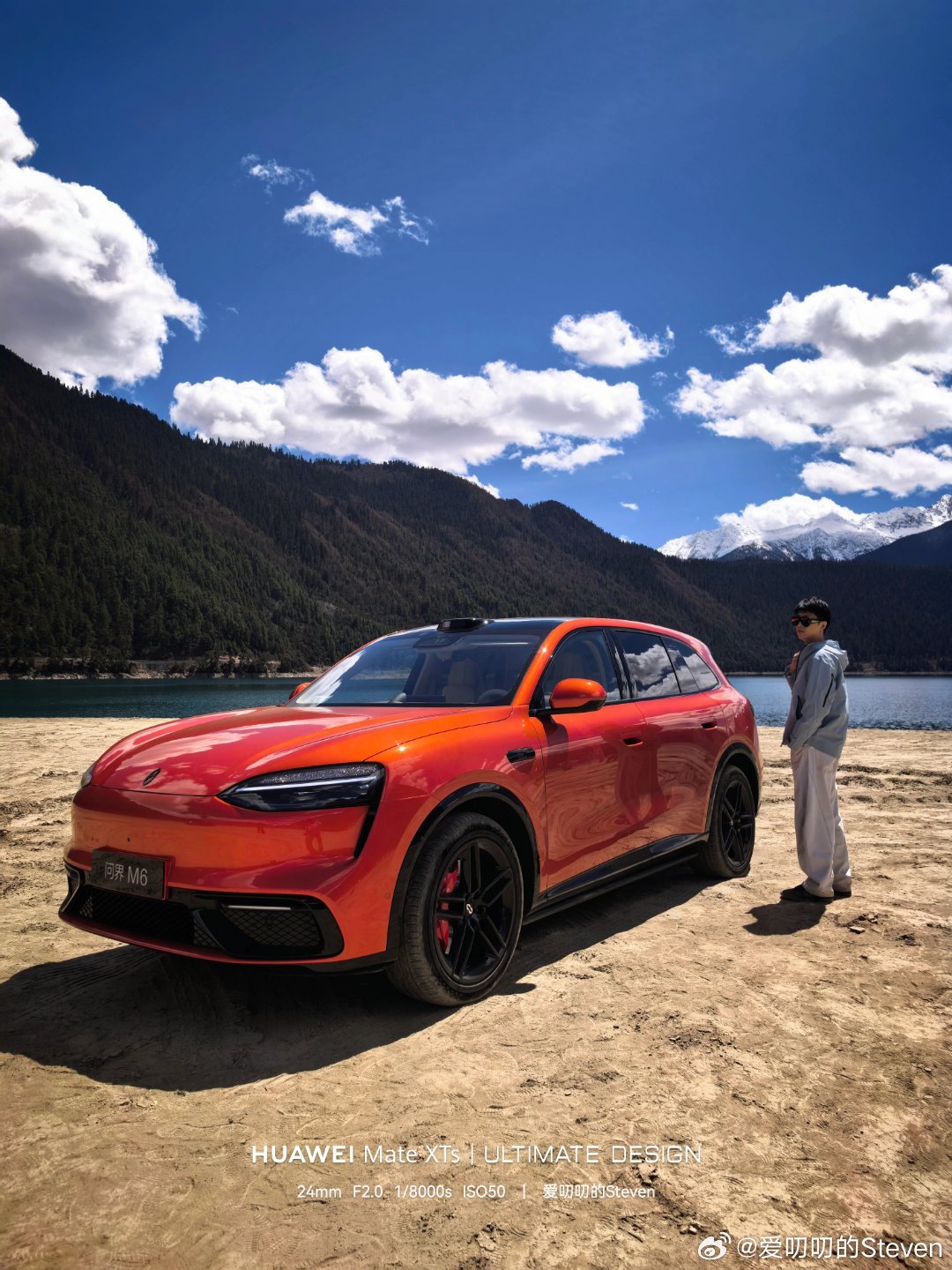 推荐大家假期可以来林芝，真的随手拍，有手就行。美……车也美，景也美，人也美问界m