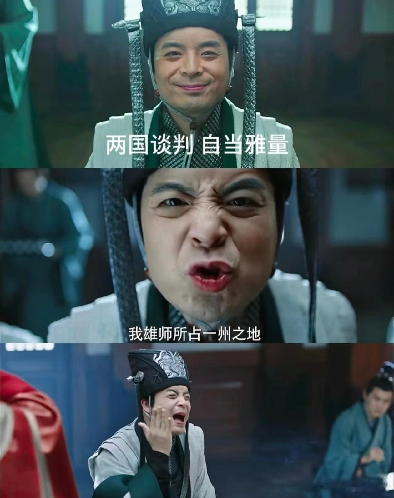 中国制造让碳纤维价格去掉一个0大部分产品只要被国产攻克，那它的价格就不会再高高在