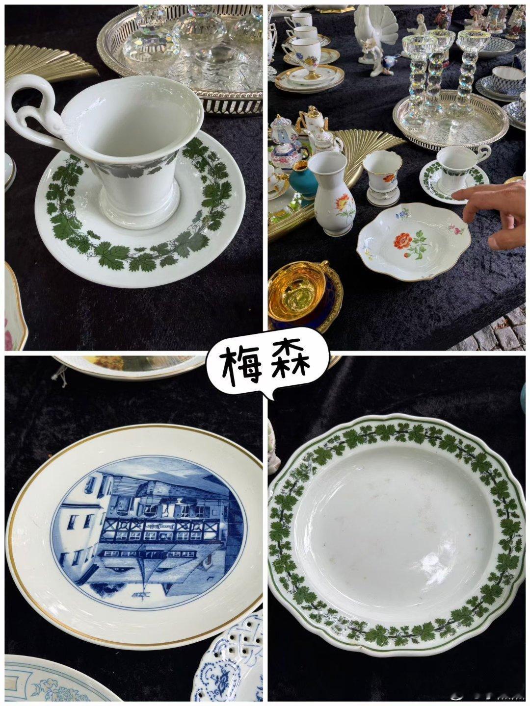 离家 30 公里的斯图加特，终于逛到了跳蚤市场，每周六都开。虽然没有巴黎的圣图安