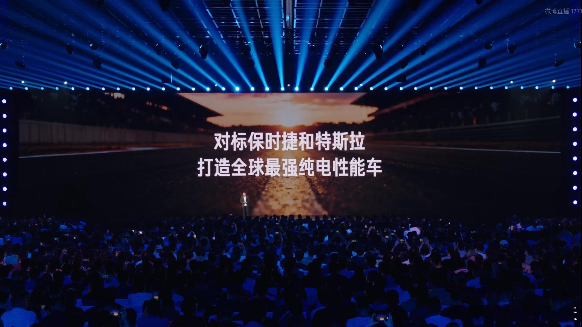 雷总这个自研电机的理由很接地气啊[二哈]“V8S 电机甚至是在我们自己工厂生产的