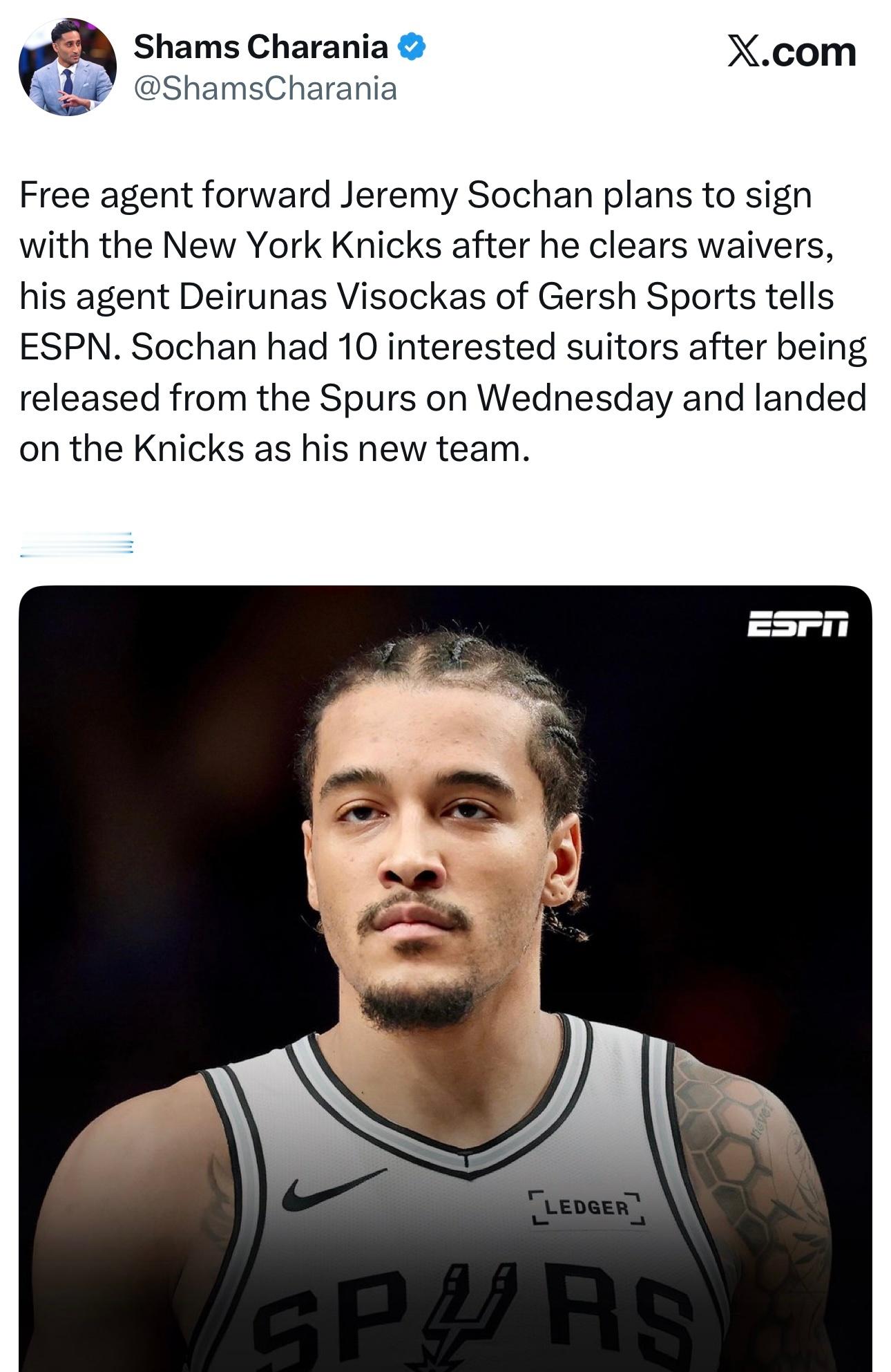 Shams：在度过澄清期后，索汉计划与尼克斯签约。 