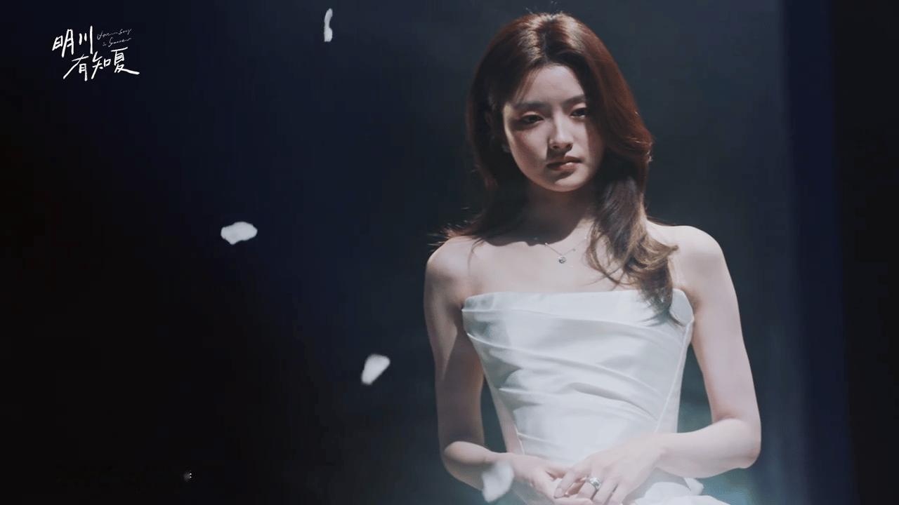 黄景瑜徐若晗明川有知夏概念片明川有知夏概念片《明川有知夏》氛围感直接拉满！黄景瑜