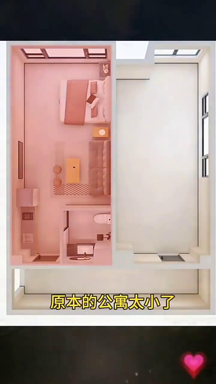 这是个很普通的公寓，但是业主说他没有邻居，因为隔壁也是他家的，甚至由于两户打通，