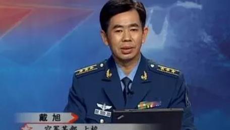 中美要是开战了，中国沿海被炸怎么办？戴旭上校一句话，让大家放心不少，如果中美开战