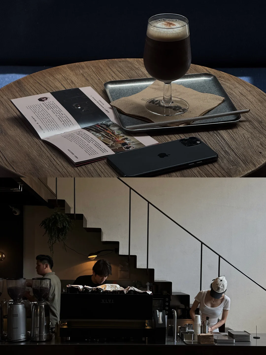 上海新店· KAINOS极简美学藏进星期天公园