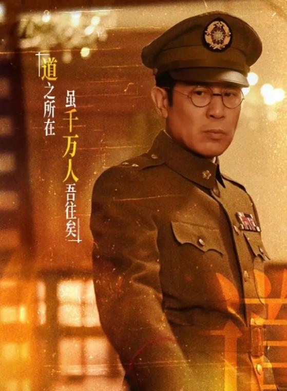 于和伟不愧是老戏骨，“耳光戏”再次封神！

《八千里路云和月》里，他只是特别出演