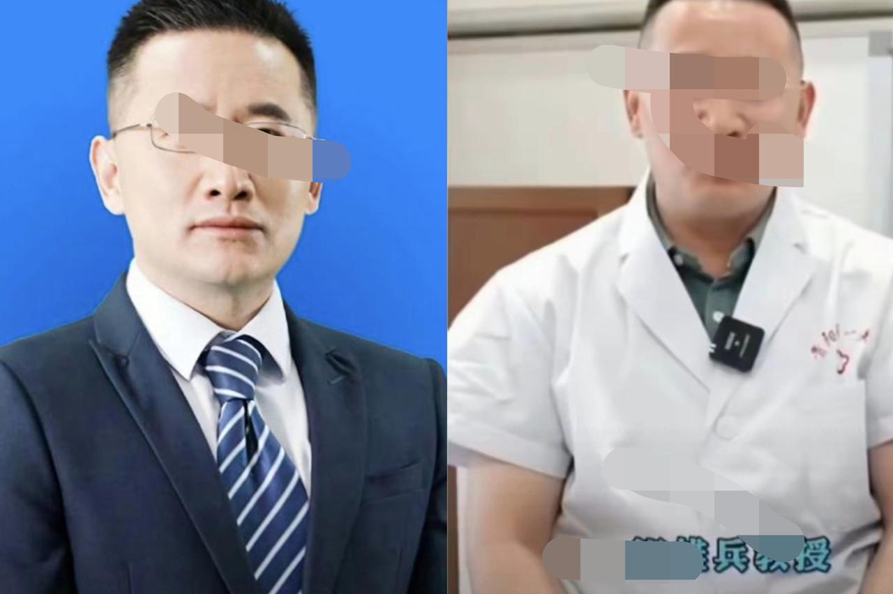 长沙的祖副院长又出新瓜了，
真是一波未平，一波又起，
前几天因为不雅视频被停职处