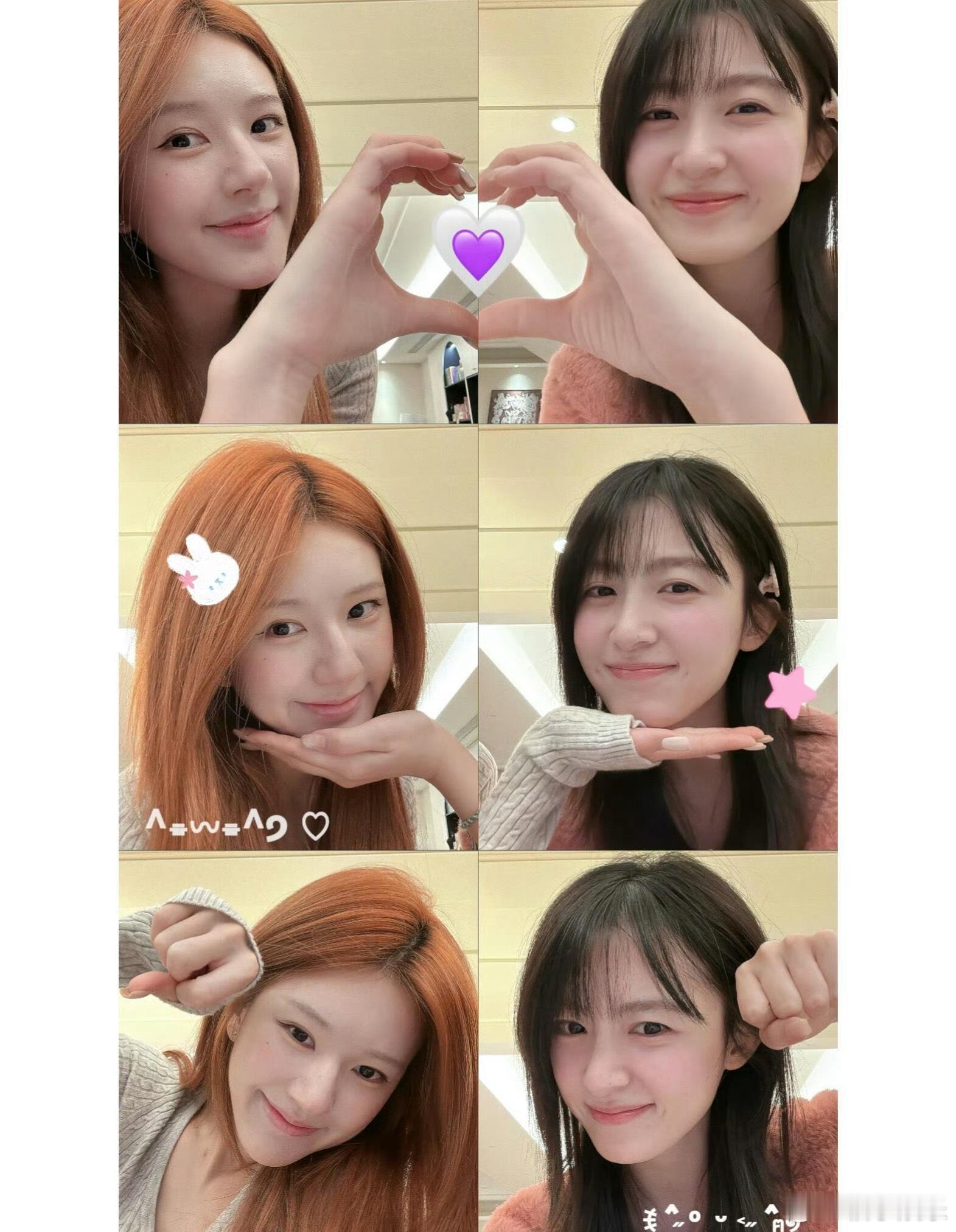 赵露思和闺蜜最新合照，看起来状态很不错，此女就这样萌到我了，两个人都好可爱啊！