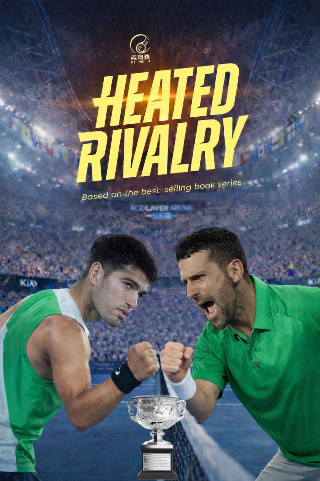 2026澳网男单决赛对阵：德约科维奇vs阿尔卡拉斯！巅峰对决！家禽组大战！我们来