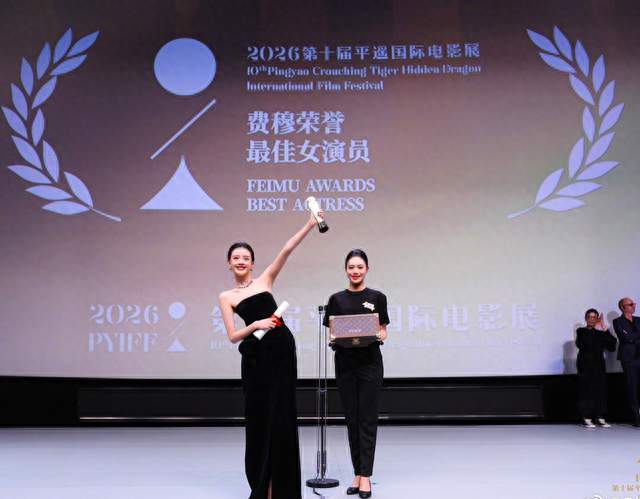 孙怡凭《爱情笑话》封后：卸下妆造后，观众终于记住了角色
