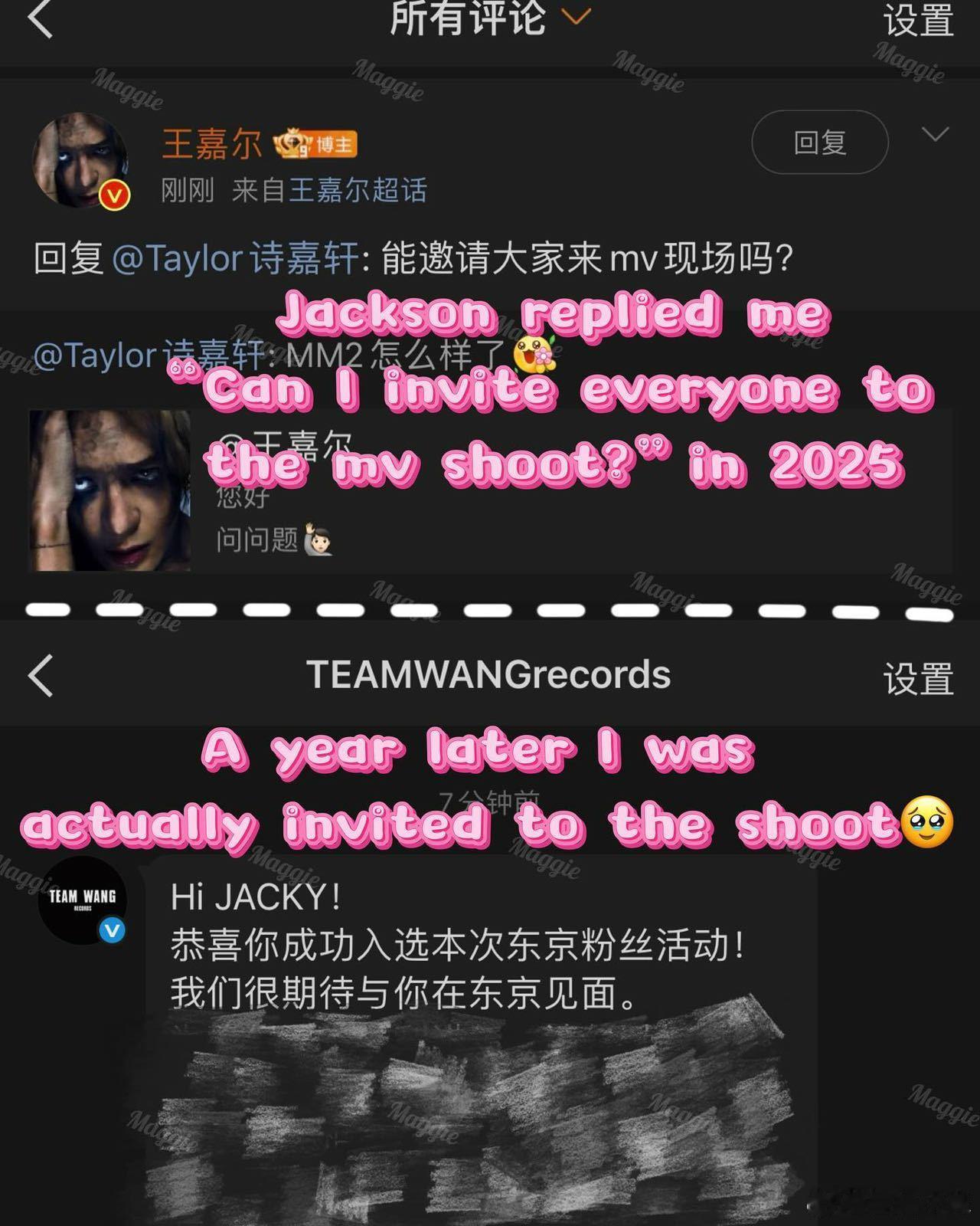 王嘉尔包机酒带粉丝去东京王嘉尔[超话]刷外网的评论，海外网友也在疯狂感慨，羡慕这