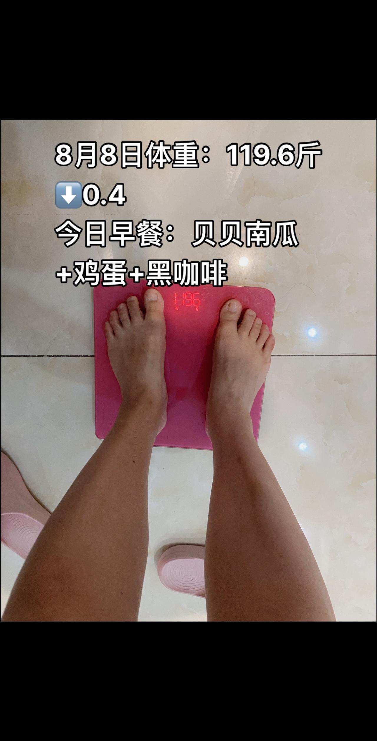 今日早餐：贝贝南瓜+鸡蛋+黑咖啡 vlog日常 记录生活