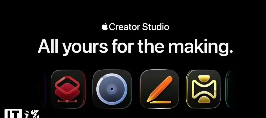 苹果将推出更多收费软件服务 真的服了苹果，办公套件、专业软件好歹还能免费用或者买