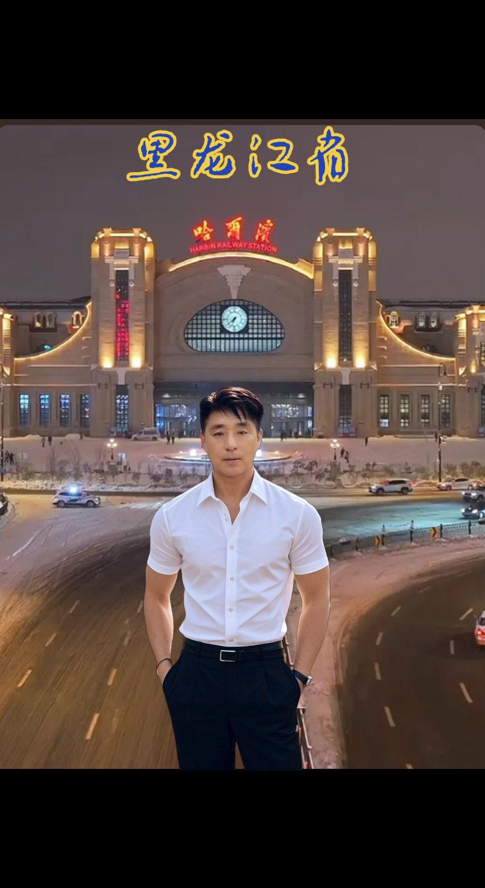 一首，草原歌曲，相约草原。请欣赏聆听一一