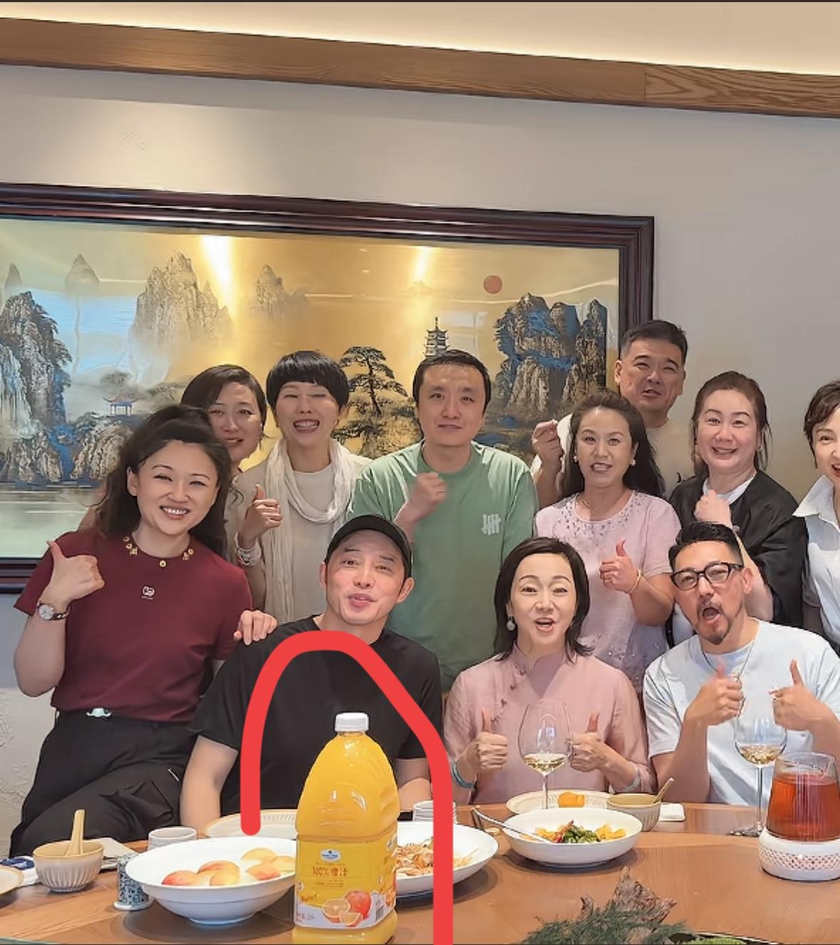 沙溢聚会，喝的是什么牌子饮料
