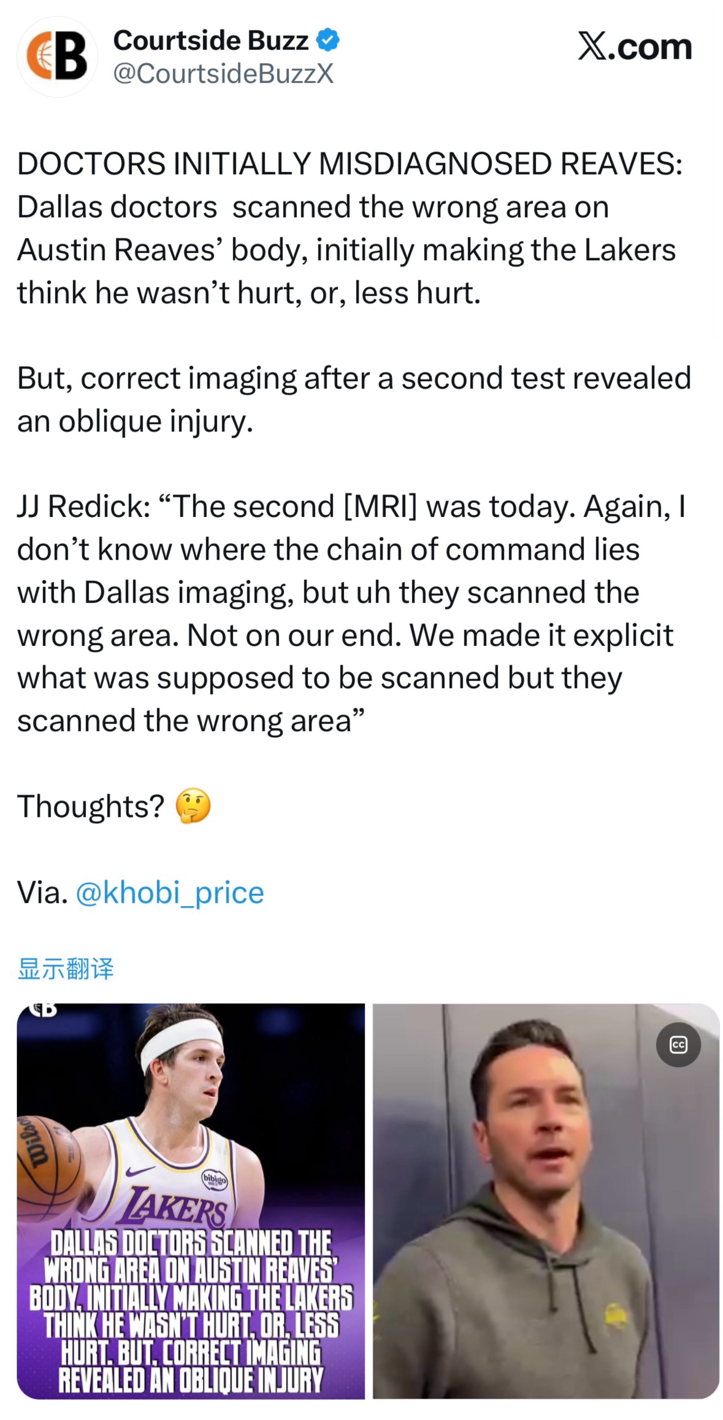 谁在说谎？独行侠否认了关于雷迪克说他们为里夫斯核磁共振检查时出现了错误。独行侠官