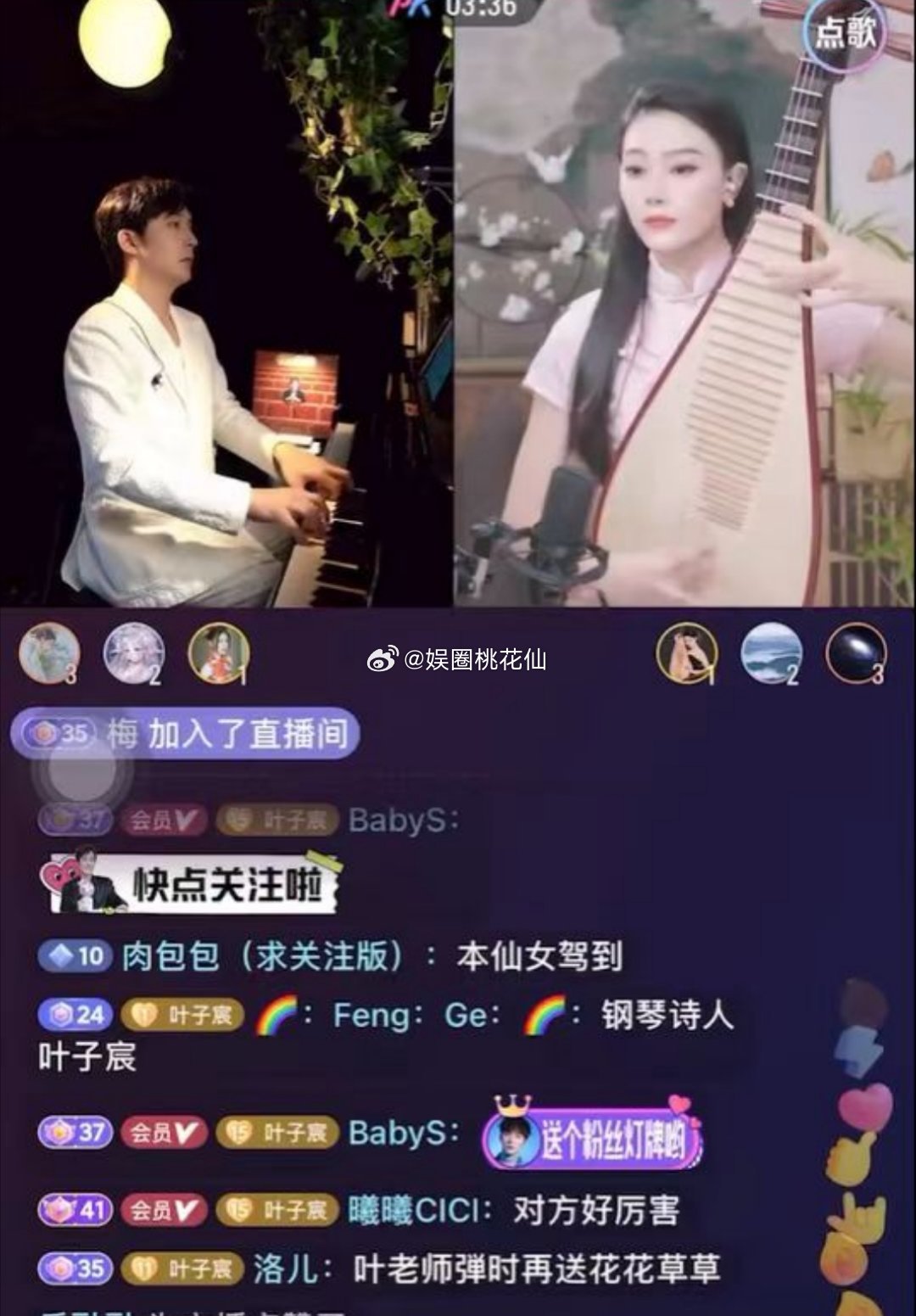 中方文化和西方文化的艺术融合，这简直就是一场视觉上的盛宴，我完全沦陷于其中了~这