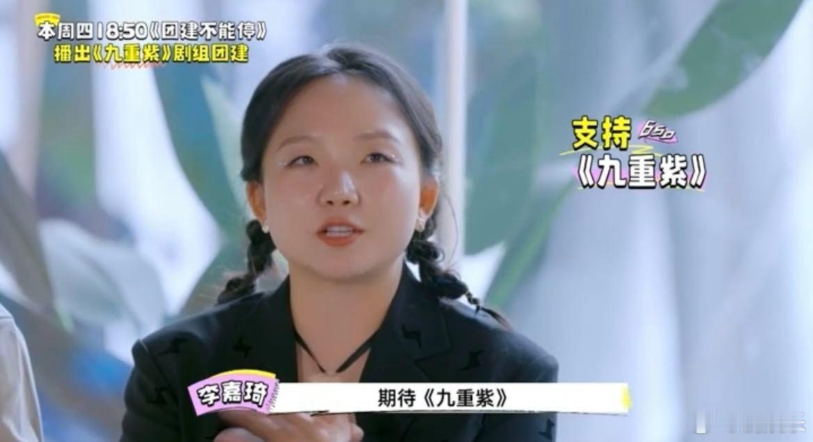 桃花坞的家人们再度相聚，真是令人欣喜。看到孟姐新剧取得如此巨大的成功，相信汪苏泷