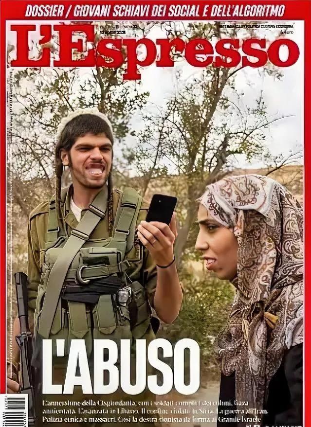 以色列急眼删帖？犹太媒体百年控制舆论，真相在这里！
 
以色列指责意大利造假、火