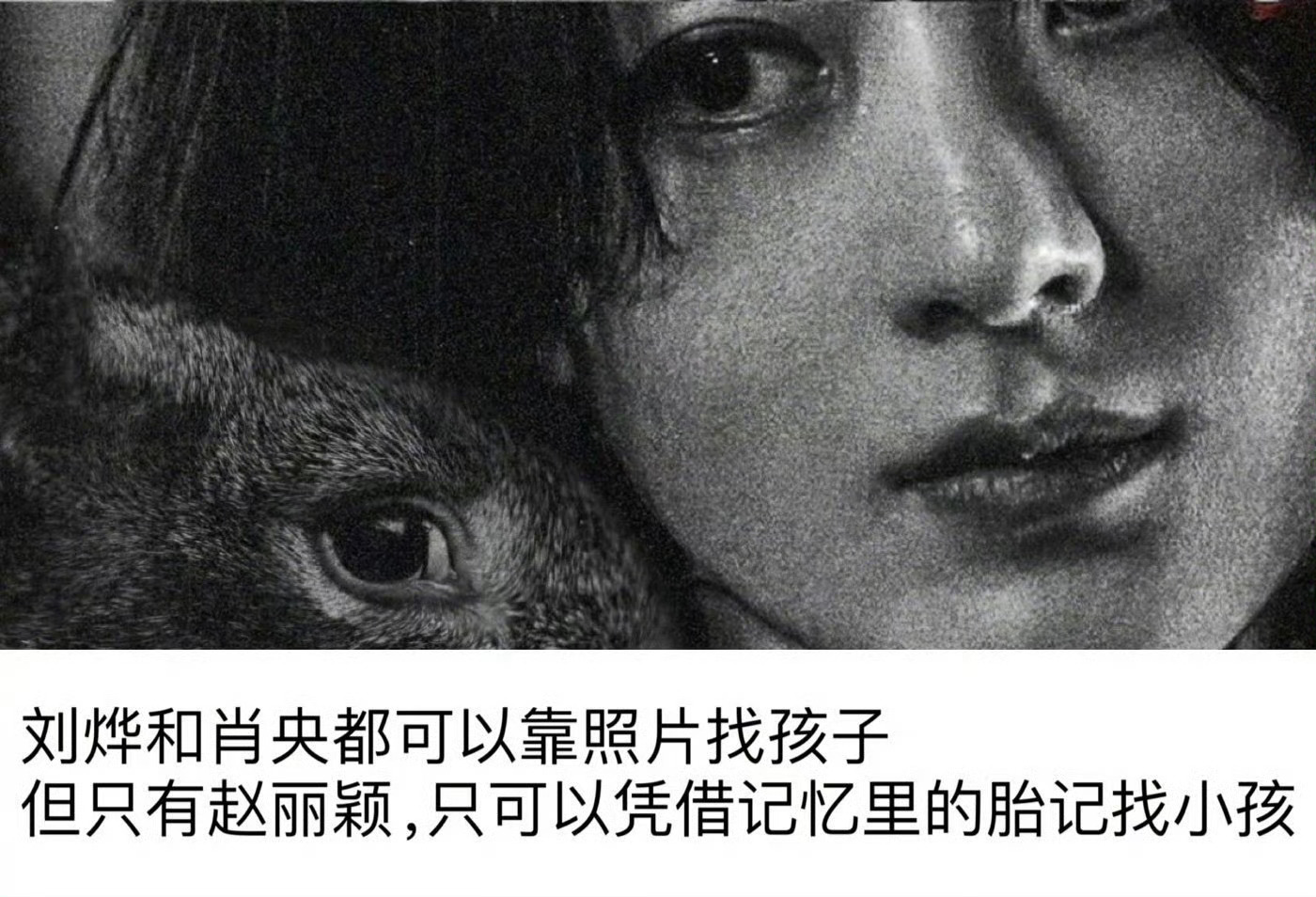#浴火之路二刷# 细思极恐的隐喻、点到即止的结尾【昆城】的名字，甚至是一种谶语：