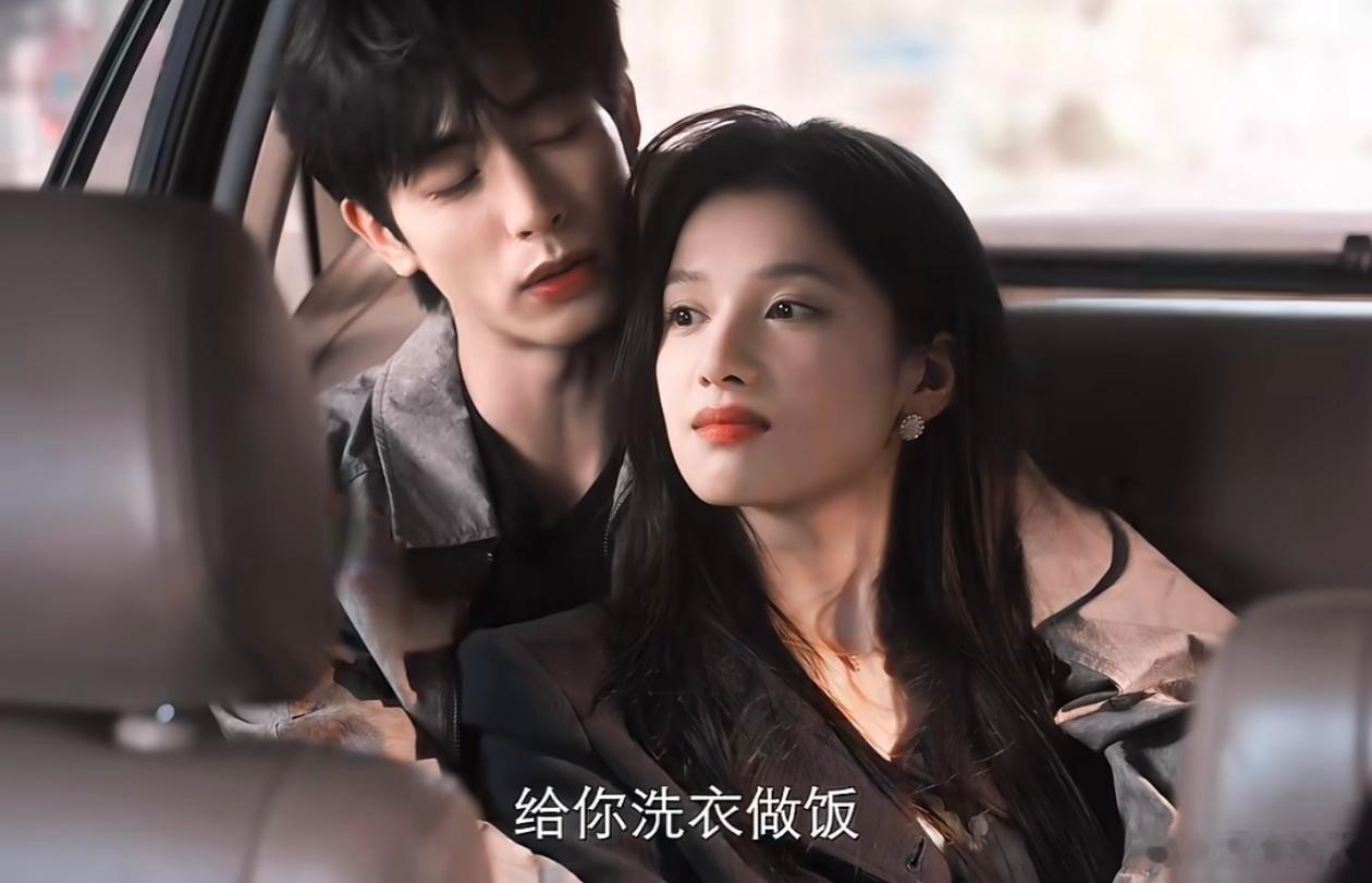 张婧仪代苗靖端水平行世界的陈异苗靖很幸福张婧仪替苗靖端水这段真的戳心，知道大家意