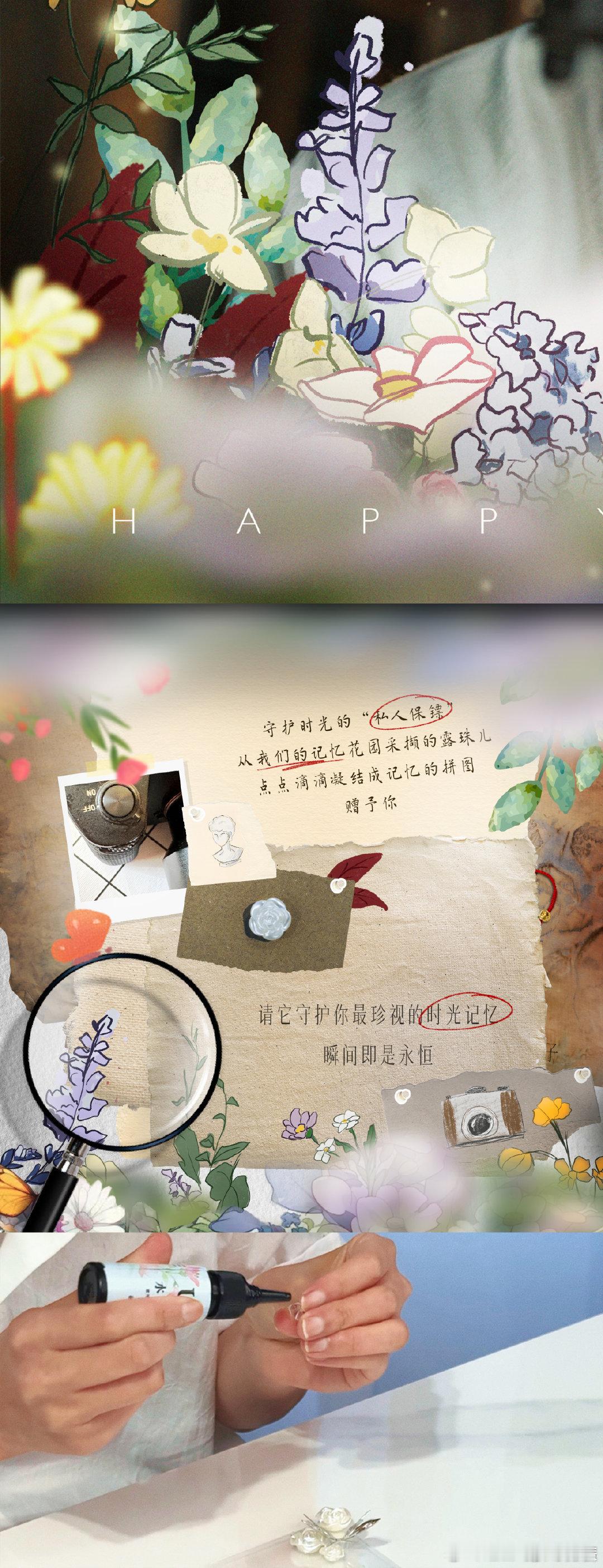 #万茜生日送粉丝黄金# 万茜生日送粉丝黄金，多福多金，也祝姐姐生日快乐呀[给你小