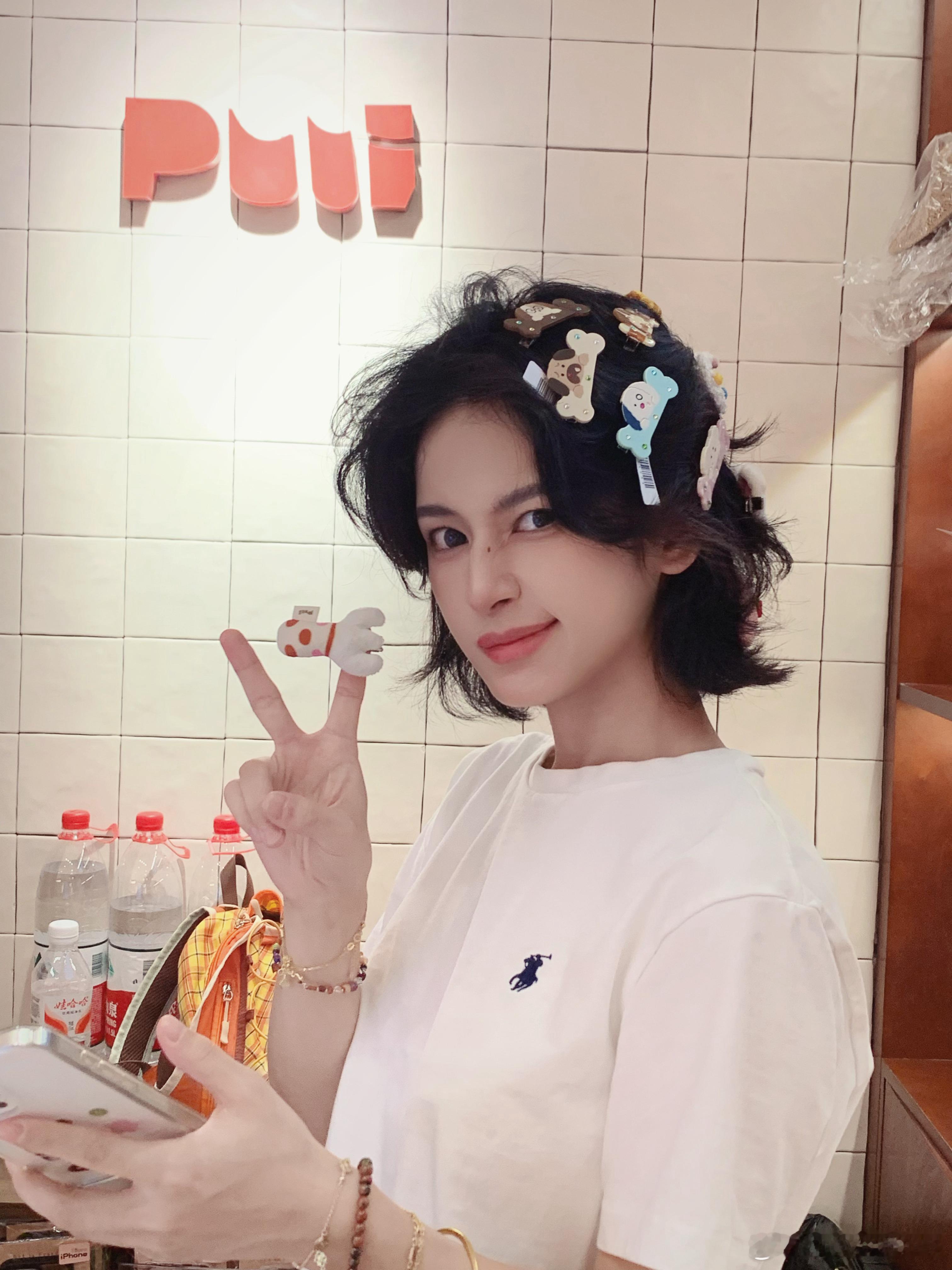 人只有特点，优缺点都是别人评判的plog小狗 ​​​