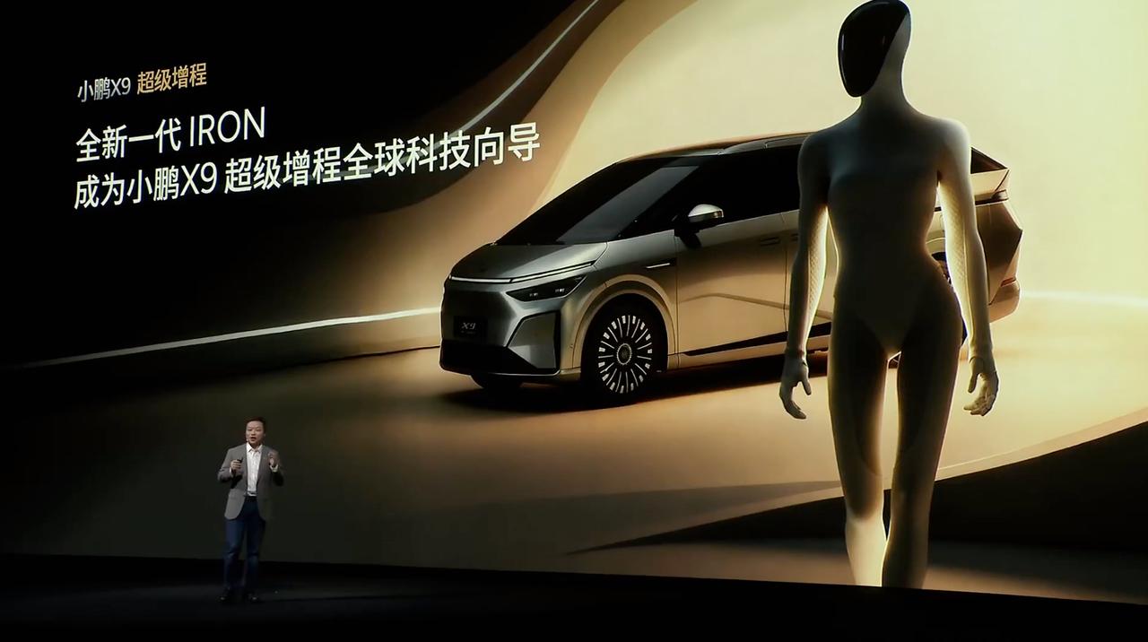 小鹏X9超级增程的预售价来了，Max版本35万起，Ultra版本37万起。具体的