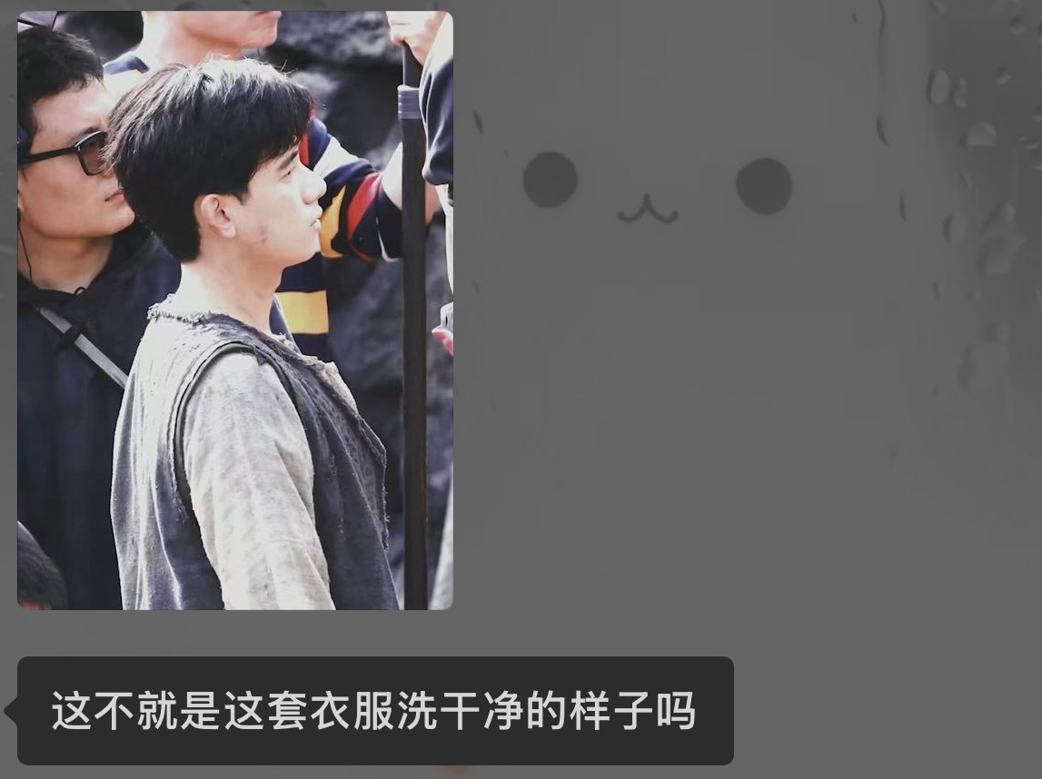 啊哈哈哈哈哈哈哈哈虽然但是。 