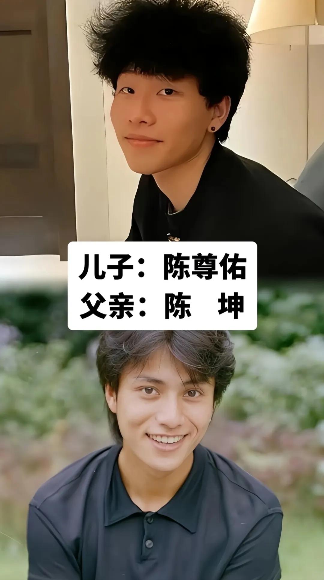 儿子没有老子帅啊，

这三位爸爸颜值都是男神级别的，

可惜孩子都没有遗传到..