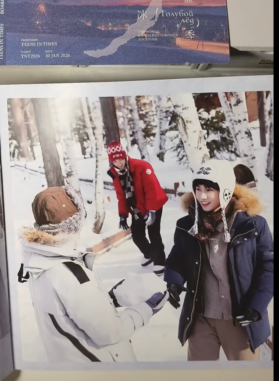 Pb里最萌的一页哥妹 