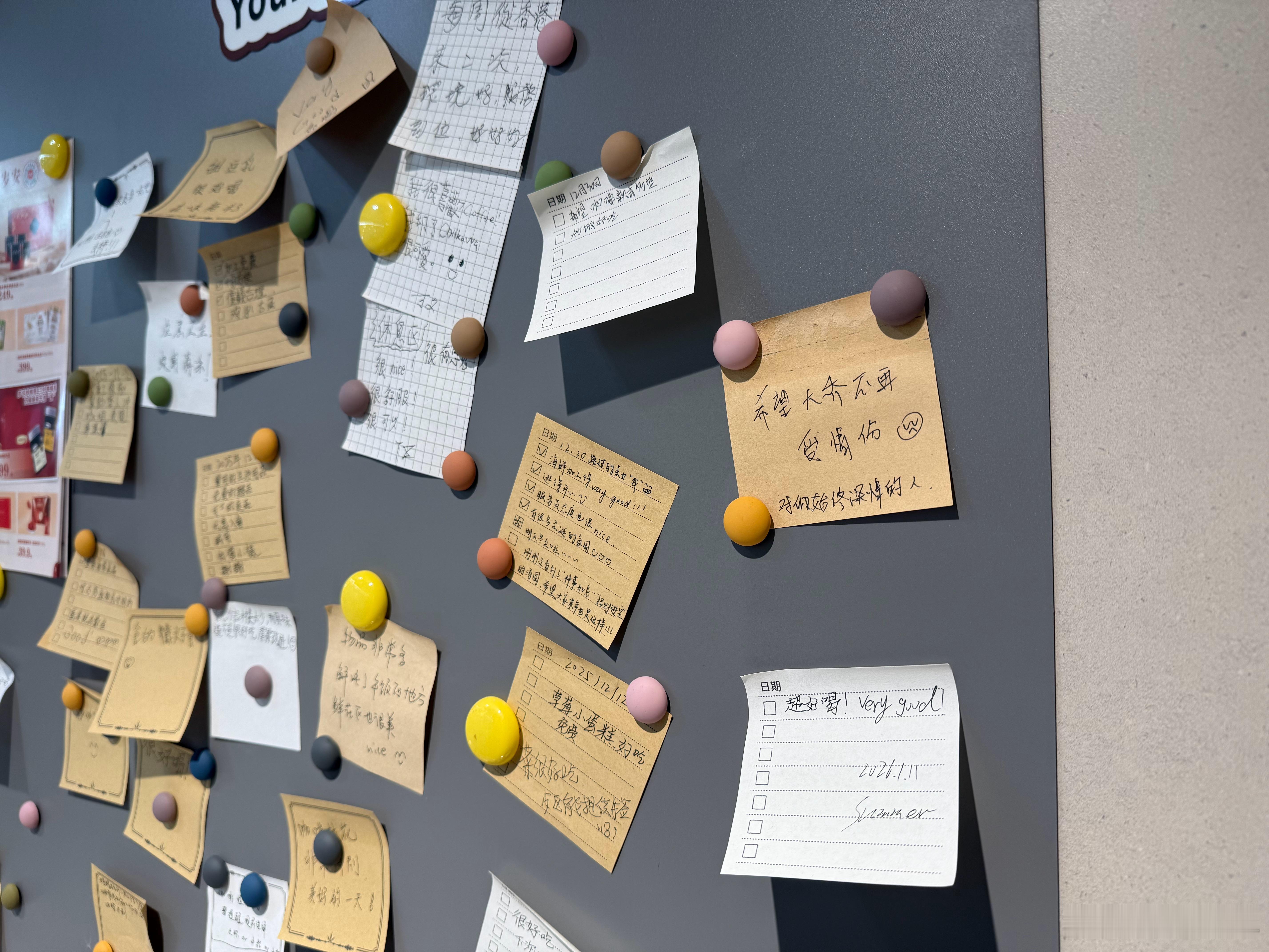 一定系能哥写的！点解受伤的永远是大乔！ 